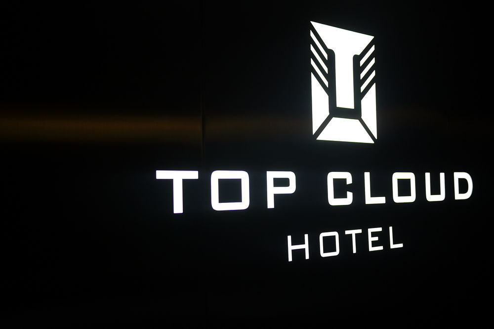 Suwon Top Cloud Hotel エクステリア 写真