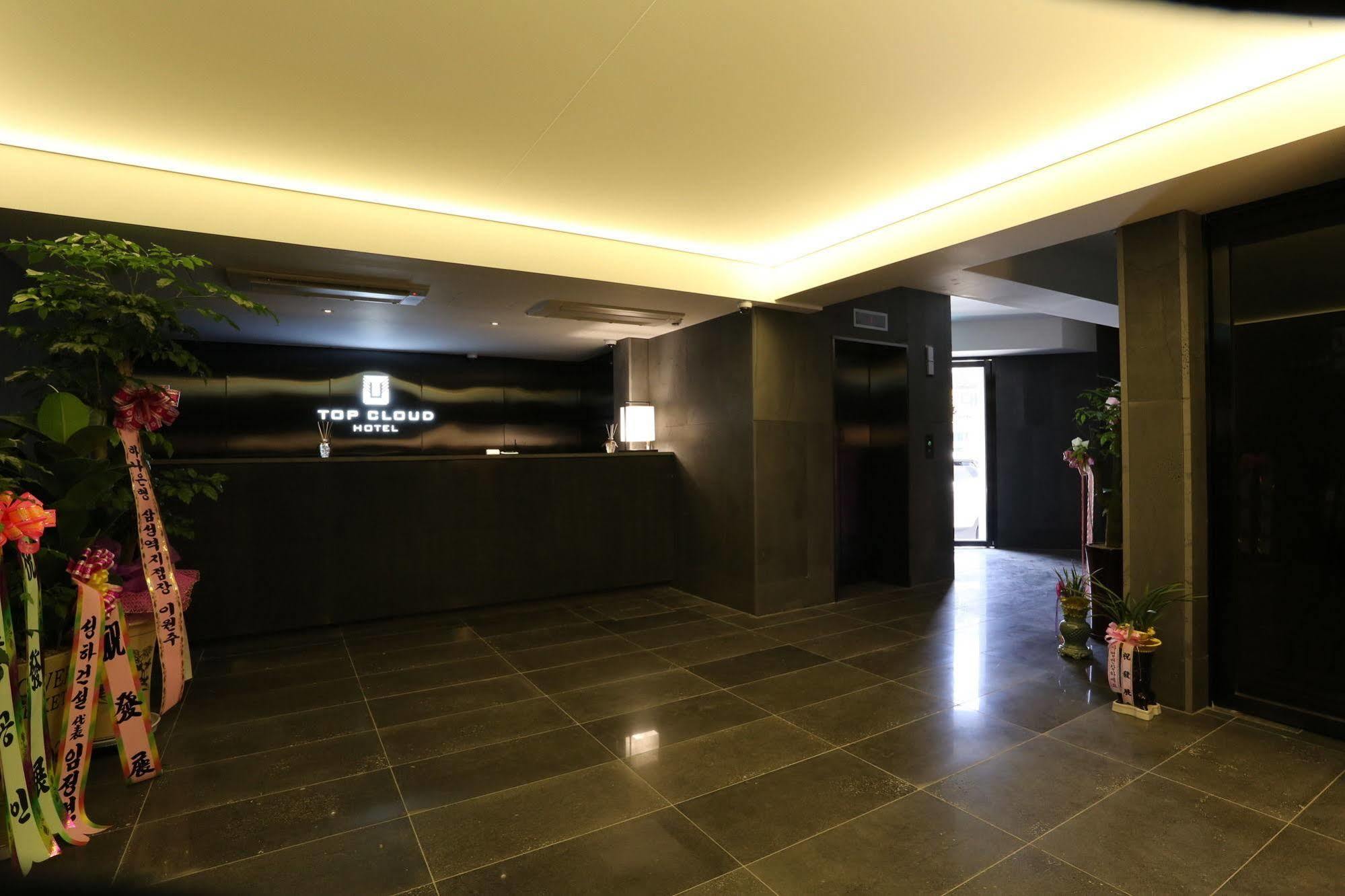 Suwon Top Cloud Hotel エクステリア 写真
